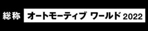 図1.jpgのサムネイル画像